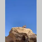 شقة Salgados And Relax